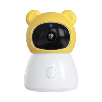 Bear Baby Monitor Smart Control Wifi Wireless Remote Access 1080P Video Rotation Digital Two way Audio Portable Camera, 5 inch HD Screen Display, Infrared Night Vision Teddy Webcam Yellow